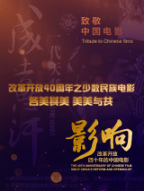 欧美色播播